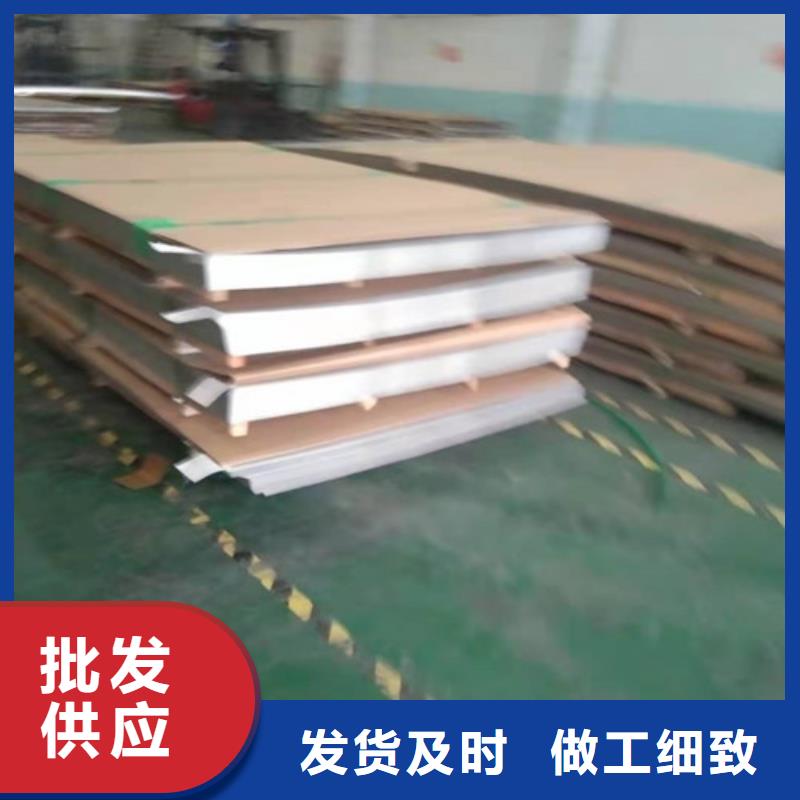 上海不锈钢板304不锈钢平板质量优价格低