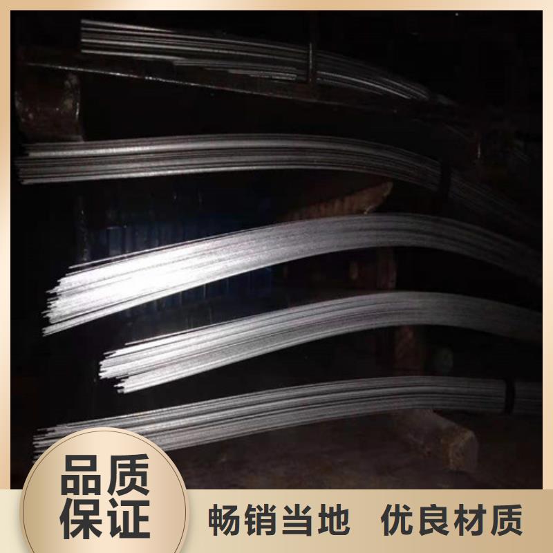 保亭县发货速度快的不锈钢板销售厂家