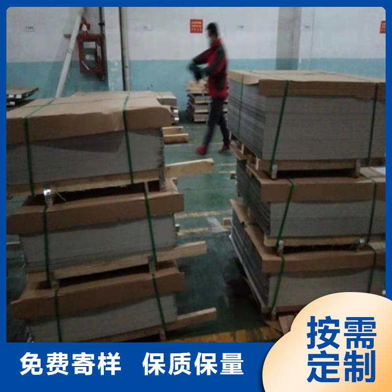扬州2507不锈钢板、2507不锈钢板厂家-价格实惠