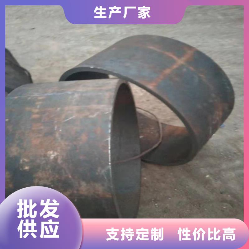 合肥庐阳316L大口径不锈钢管 价格-生产厂家