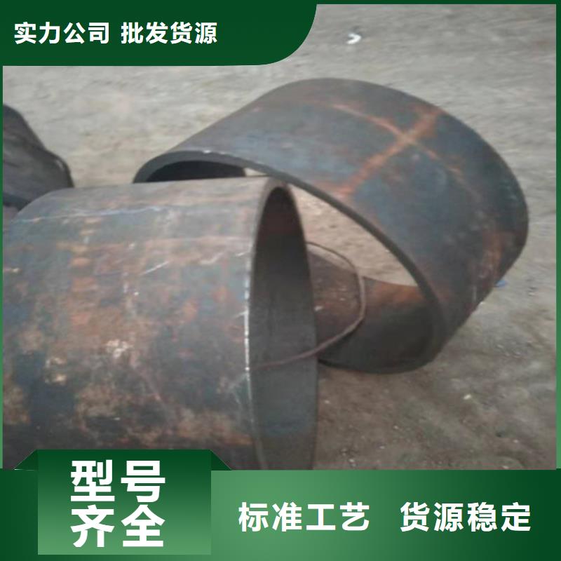 迪庆310S大口径不锈钢管厂家，货源足
