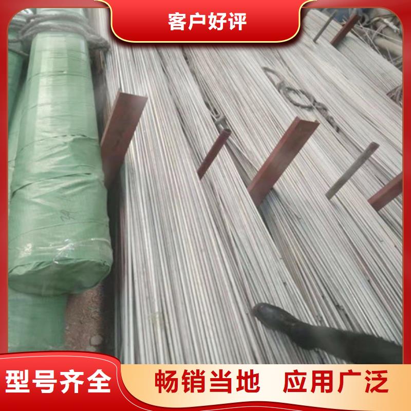 2024质优价廉#郑州304l薄壁不锈钢焊管制造商#来图定制