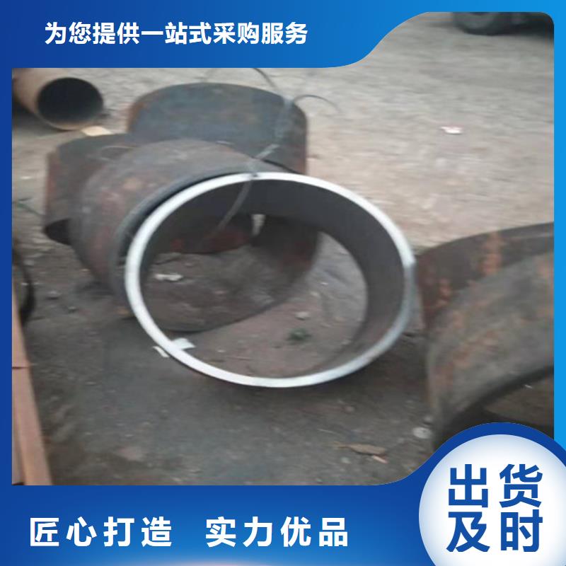 潮州高材质不锈钢管厂家特惠