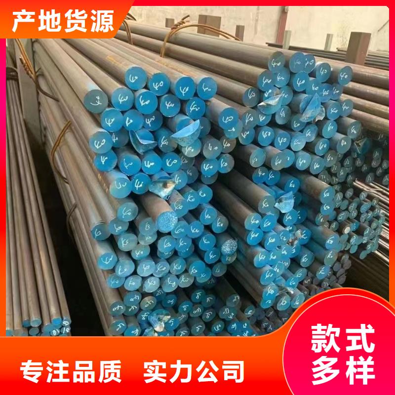 芜湖注重2205不锈钢工业焊管质量的厂家