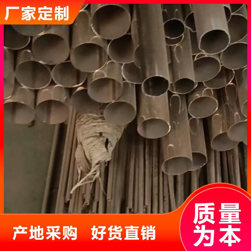 316L大口径不锈钢管规格库存充足_2023北京本地报价