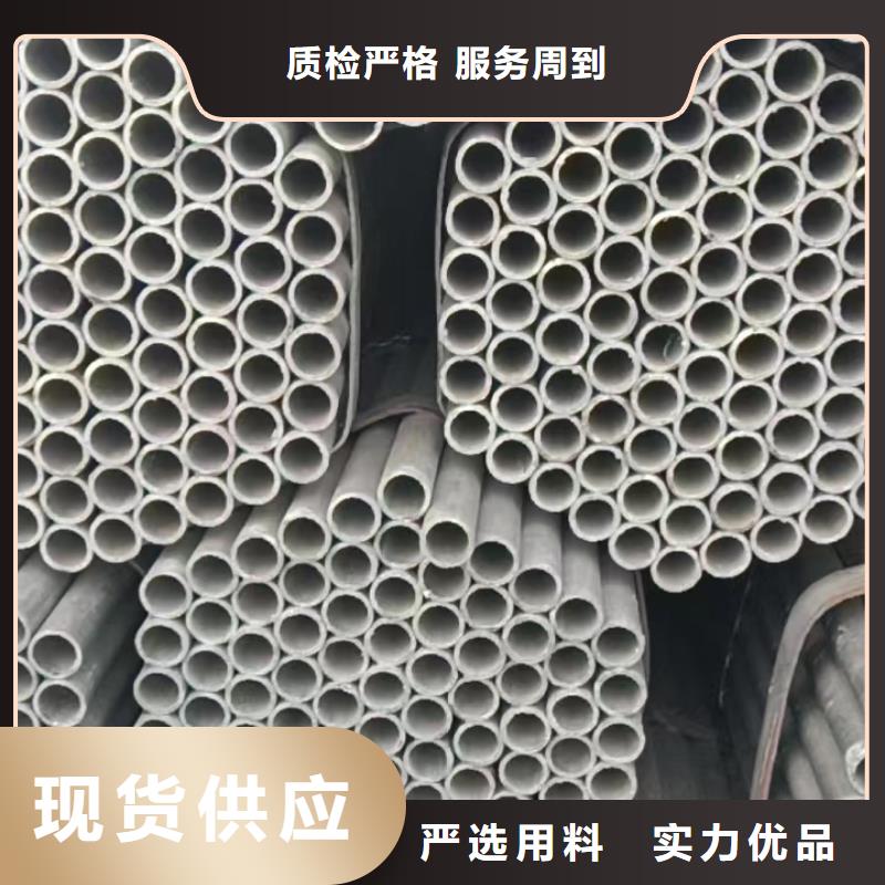 台州304厚壁大口径不锈钢管优质厂家