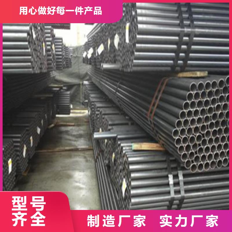 15crmo合金钢管价格质检合格出厂