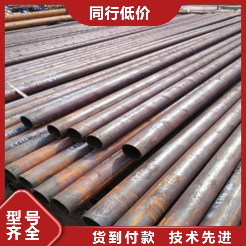 鄂州35crmo合金钢管保证质量