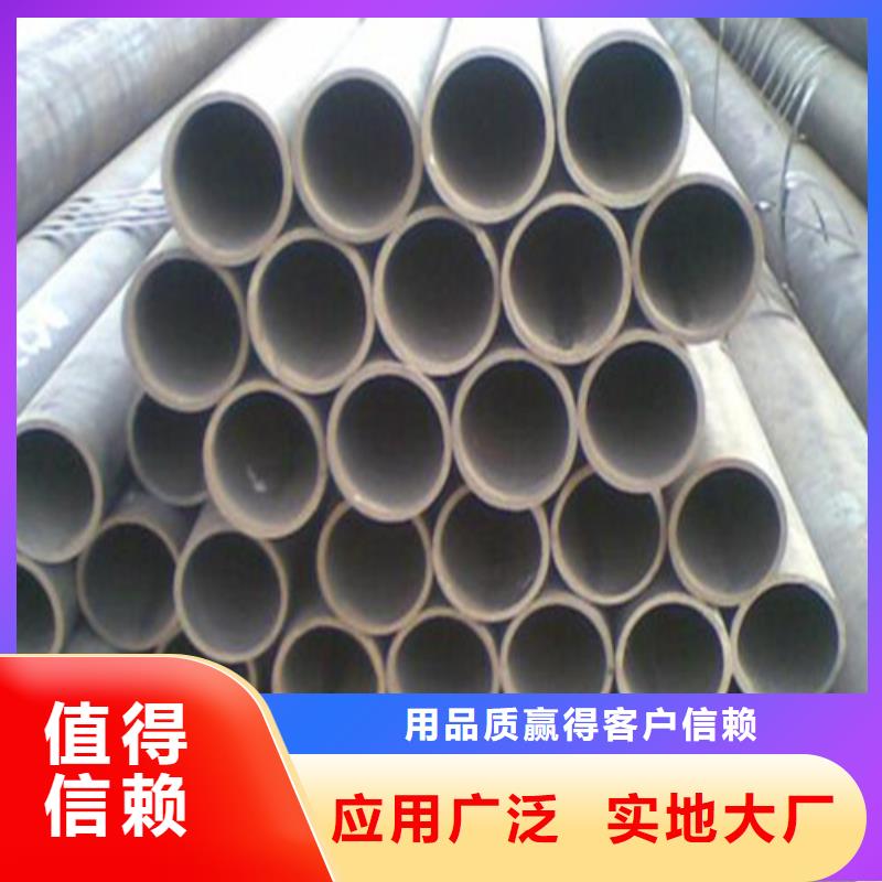 丽江40cr合金钢管管件专业生产厂家