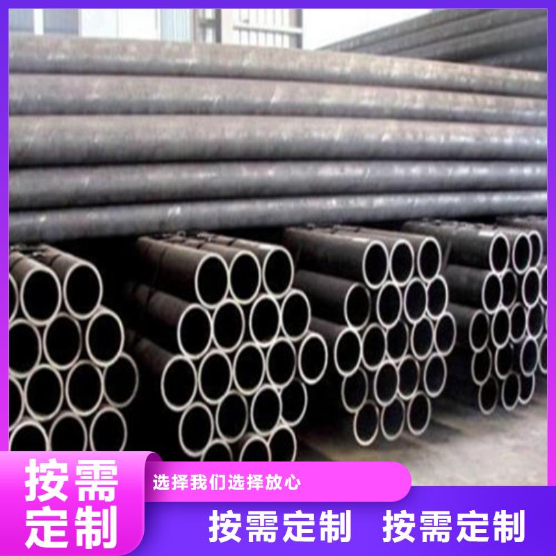 锦州42crmo合金钢管保证质量