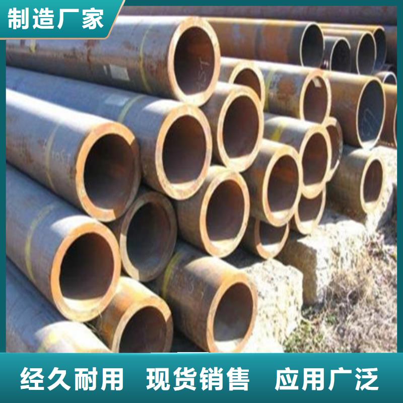 许昌12crmo合金钢管保证质量