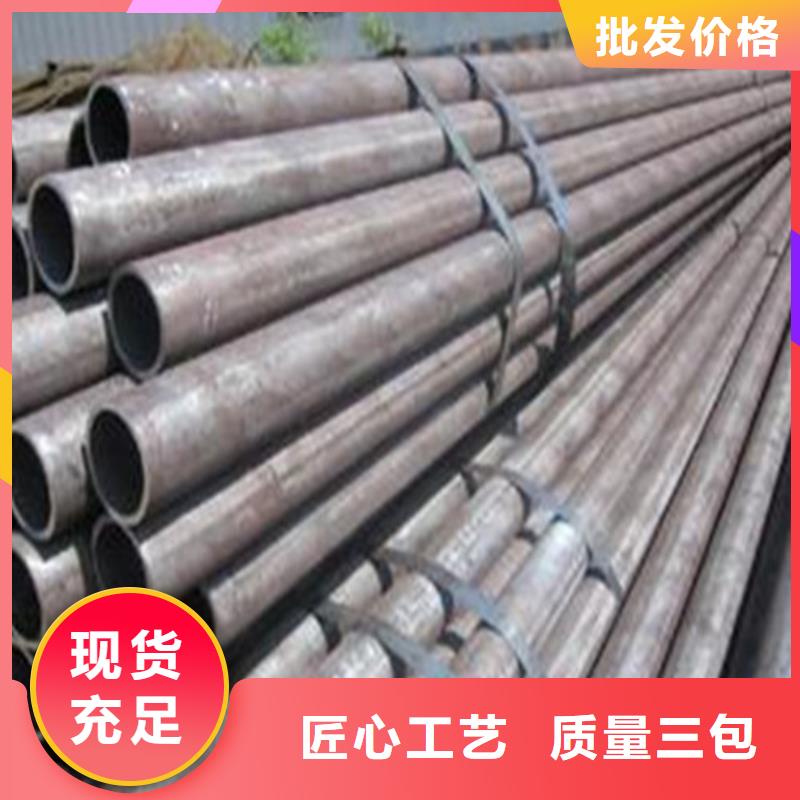 内蒙古15crmo合金钢管质优价廉