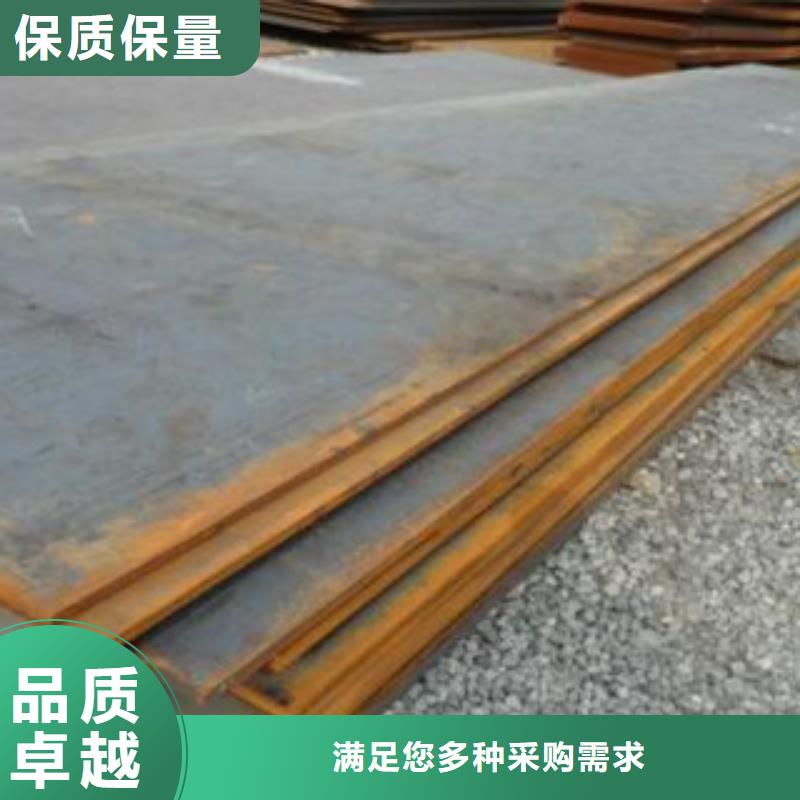 锦州Q345R容器板保证质量
