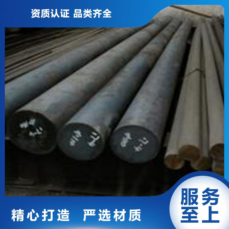北京碳结钢工角槽真材实料加工定制