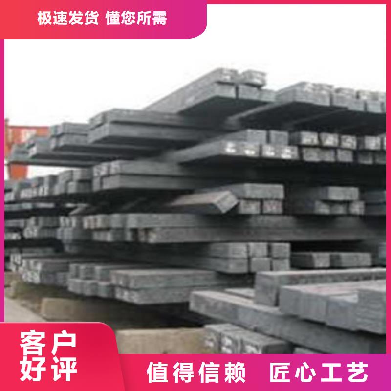 四川35号碳结钢保证质量