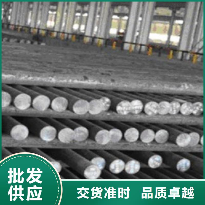 潮州Q345圆钢供应商价格