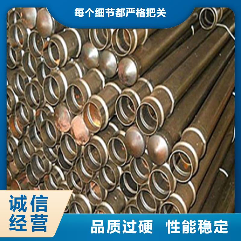 香港【注浆管】45号碳结钢畅销当地