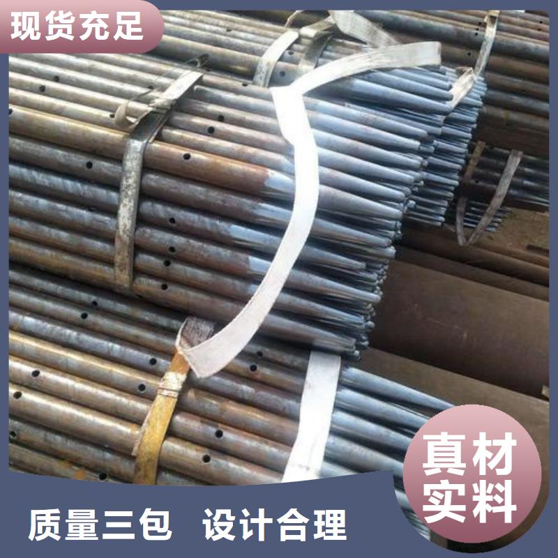 上海注浆管-无缝钢管实体诚信厂家