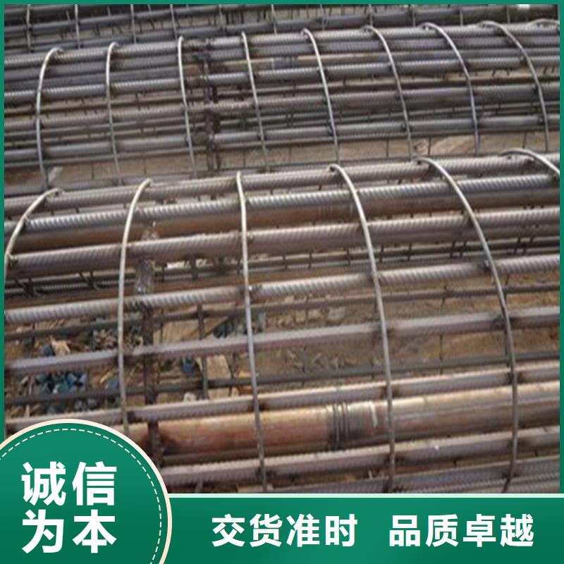上海 注浆管价格实惠工厂直供