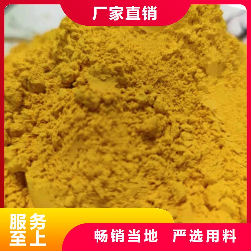 琼中县南瓜面粉品质保障
