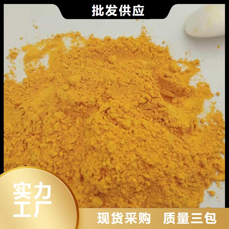 潮州南瓜面粉品质保证