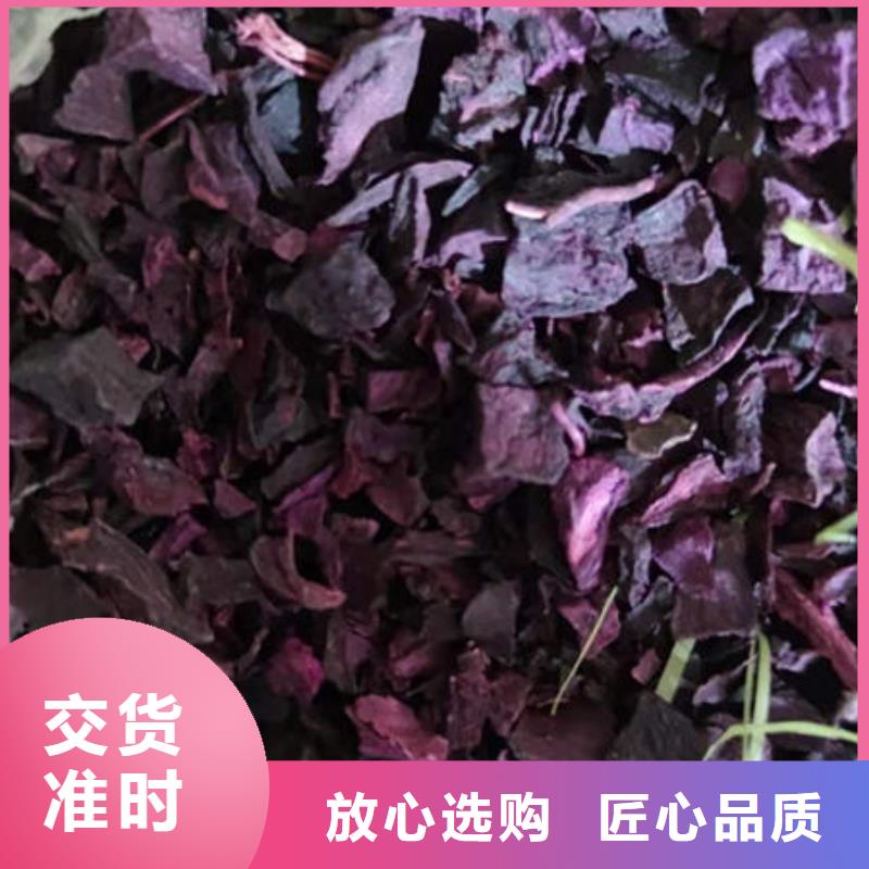 亳州紫薯生丁品质保证