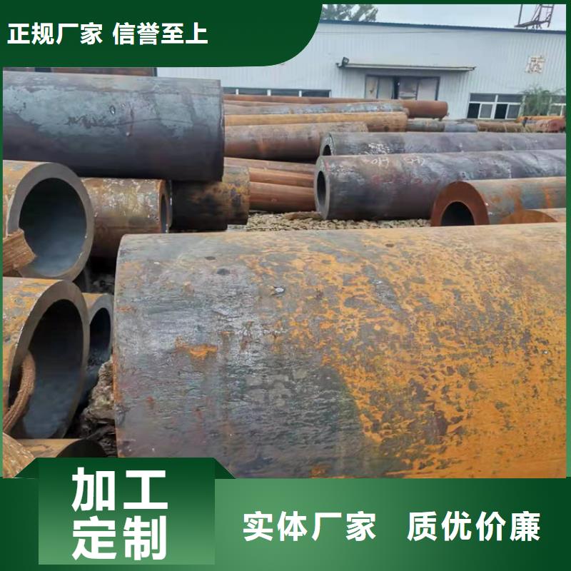 邯郸27Simn大口径无缝钢管质量优质的厂家