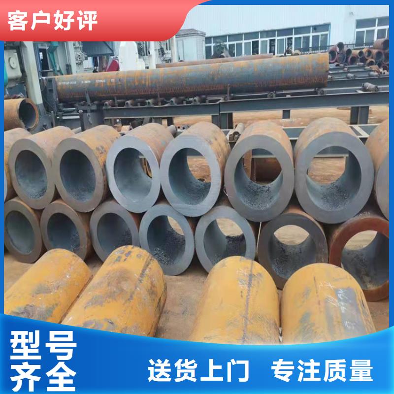 资讯：淮安管道专用厚壁无缝钢管厂家
