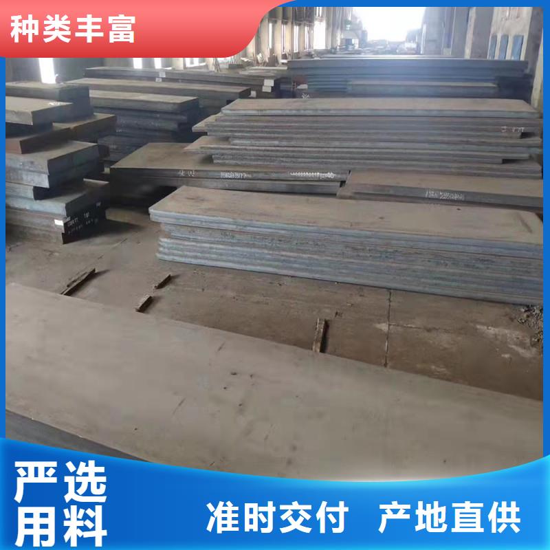欢迎访问-昌江县不锈钢板厂家