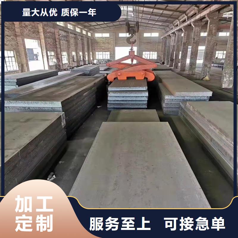 泌阳县316不锈钢板厂家-长期合作精品选购