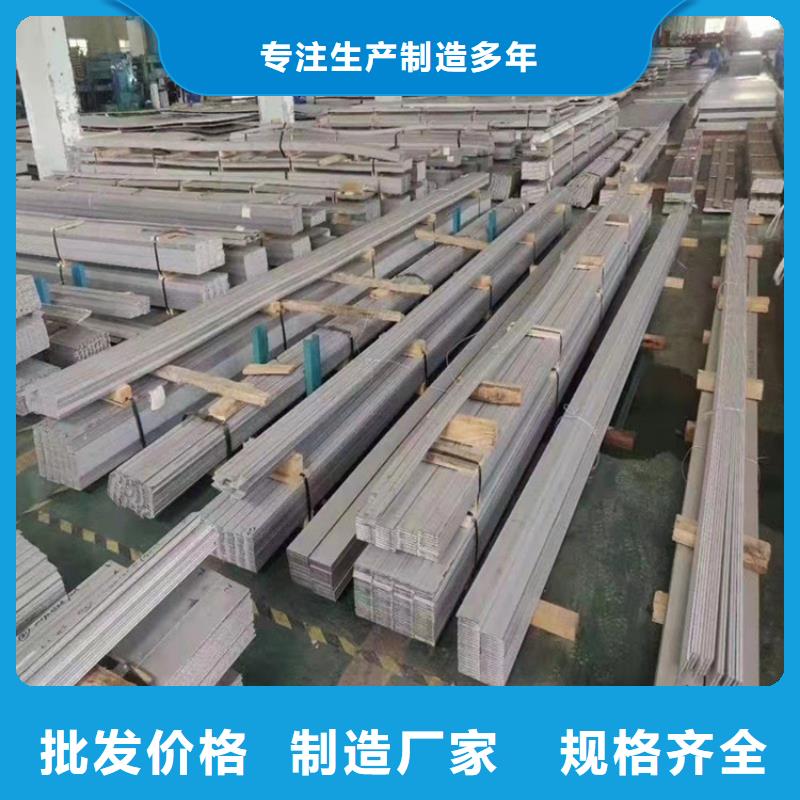 昌江县实力雄厚的大口径不锈钢管厂家