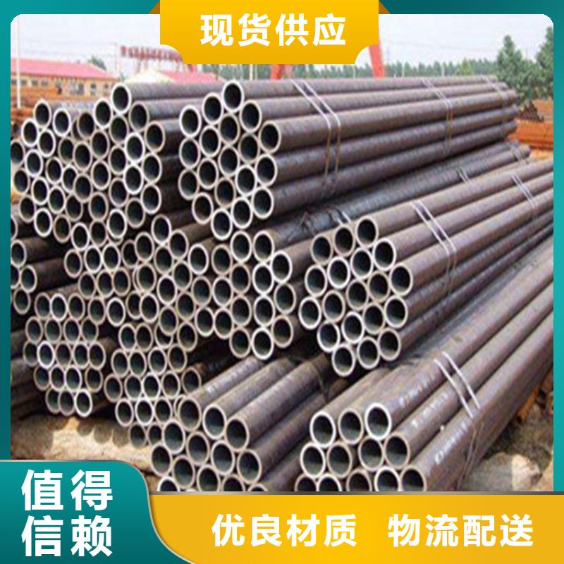 沧州无缝钢管生产厂家|无缝钢管定制