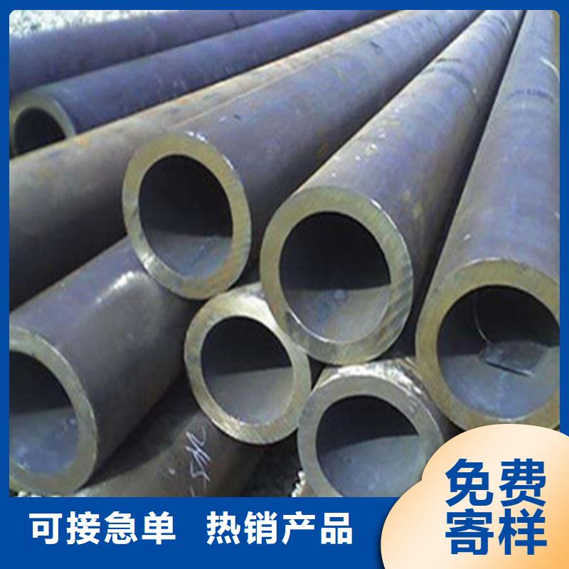 重庆无缝钢管厂家数十年行业经验