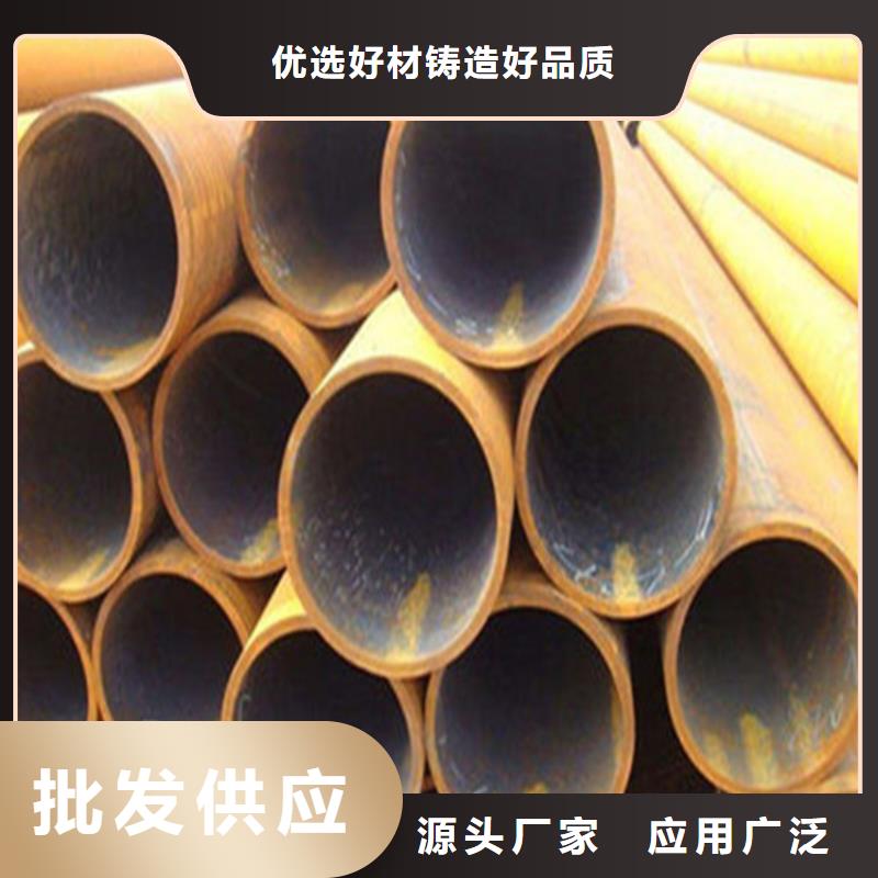 上海无缝钢管大口径厚壁无缝钢管厂家报价