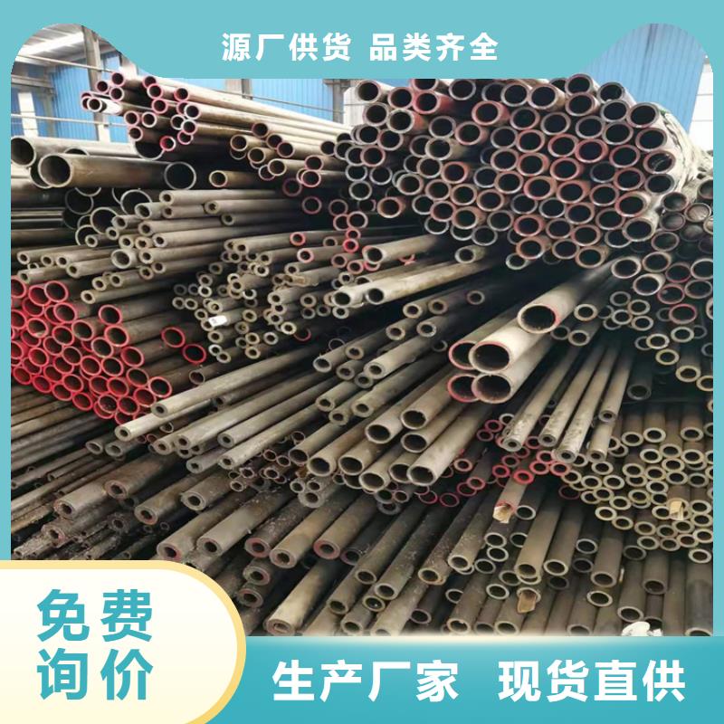 忻州定做无缝钢管的公司
