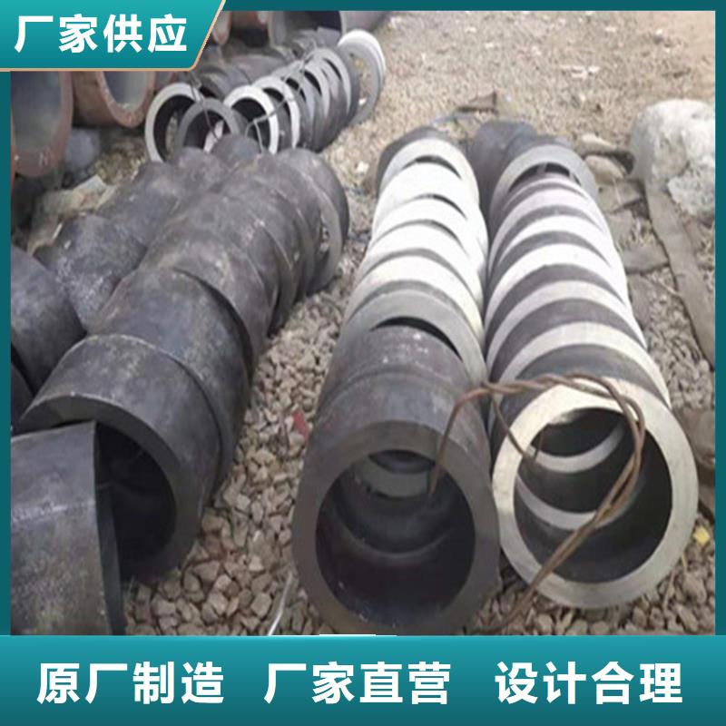资讯：桂林无缝钢管大口径厚壁无缝钢管生产厂家