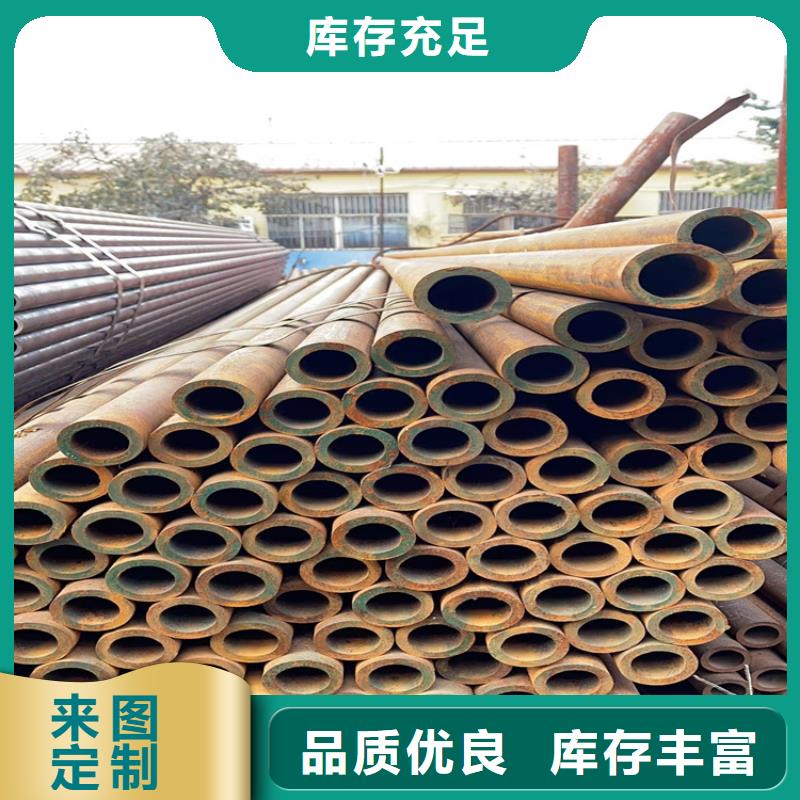 滁州无缝钢管_生产厂家_品质保证