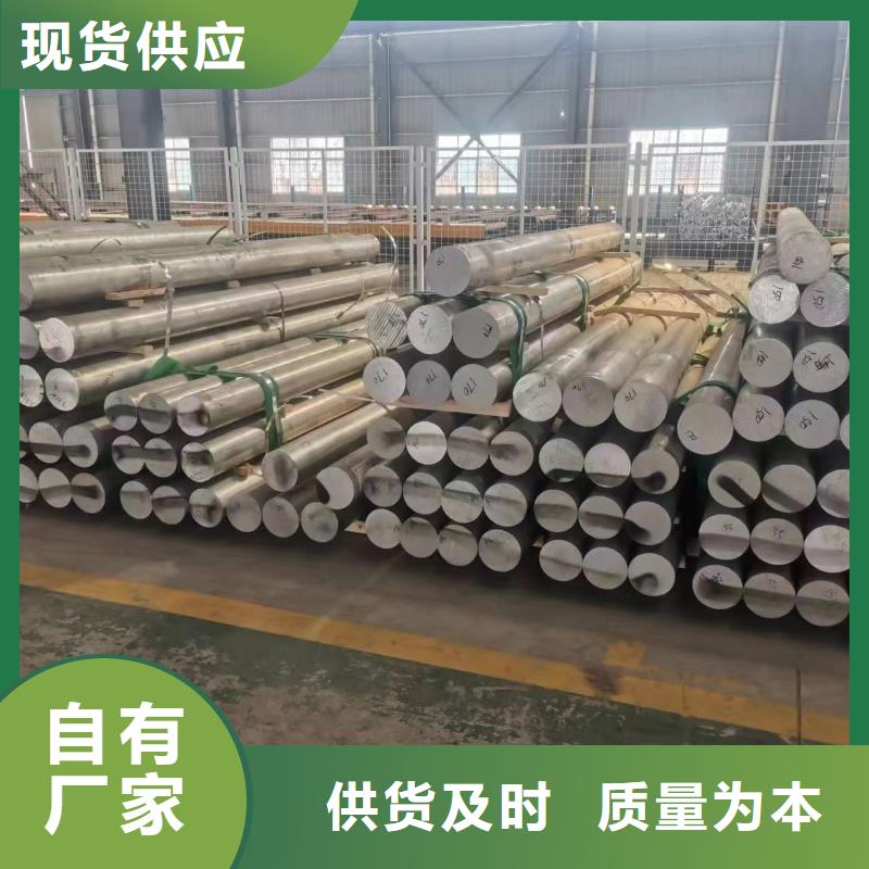 广州无缝钢管常规货源充足