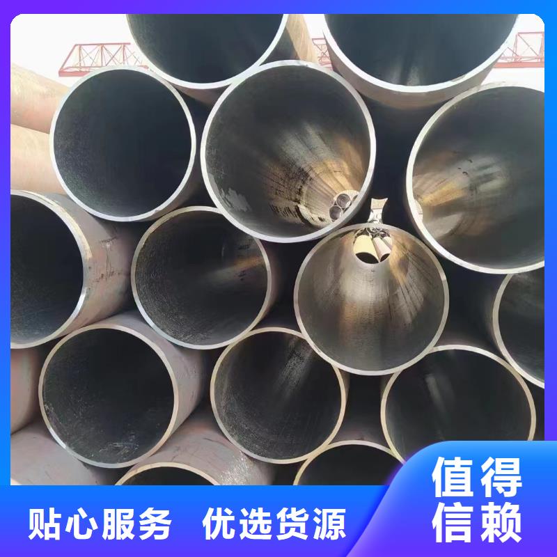 亳州批发无缝钢管大口径厚壁无缝钢管_优质厂家