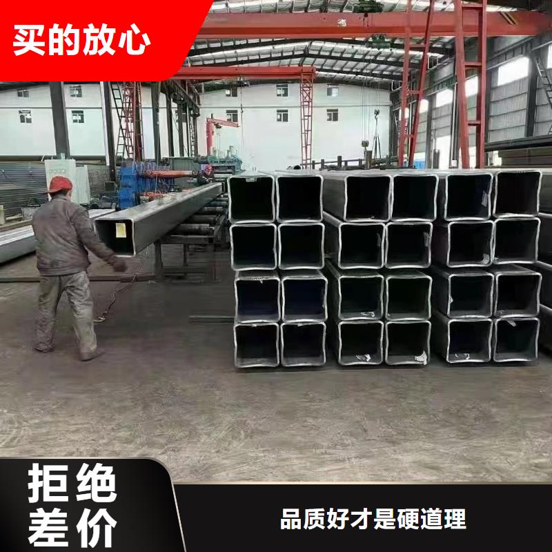 郑州定制无缝方矩管的生产厂家