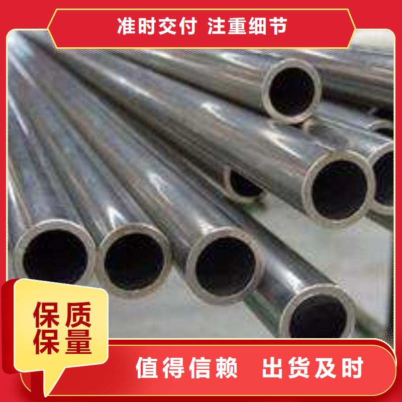 上海卖镀锌钢管消防用水管大棚用管的公司