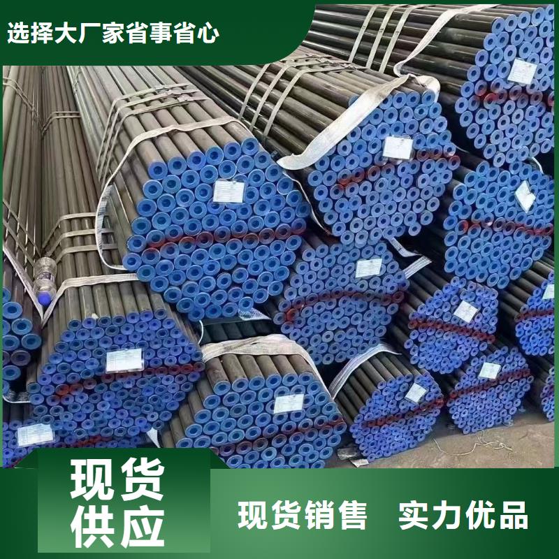 滁州价格合理的镀锌钢管生产厂家