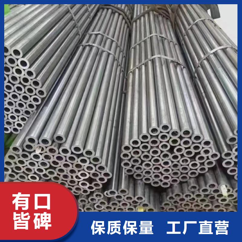 汉中生产镀锌钢管的生产厂家