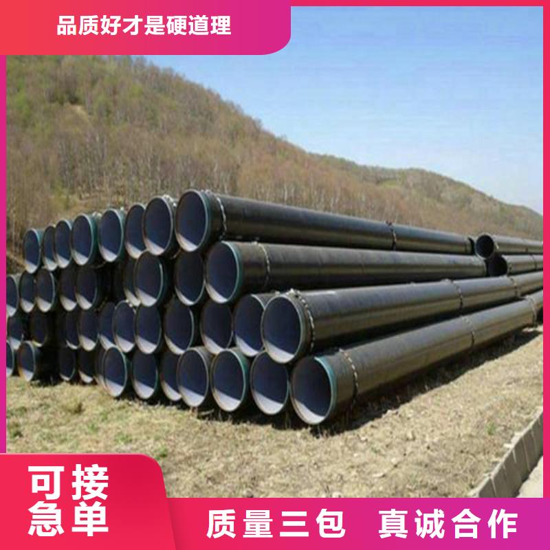 丽江制造防腐钢管的厂家