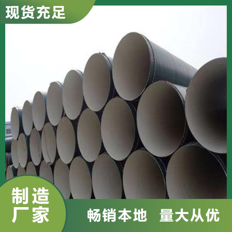 四川防腐钢管生产流程