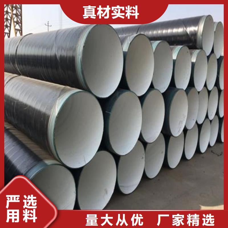 淮北防腐钢管按需加工可来电定制-质量可靠