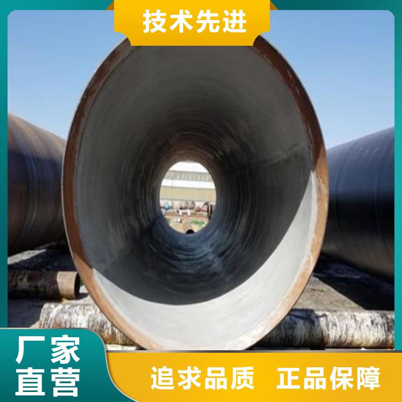 镇江生产防腐钢管按需加工的公司