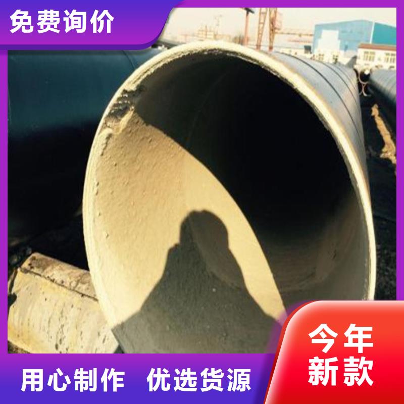 芜湖防腐钢管供应商价格