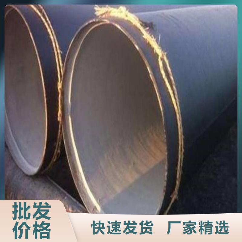 防腐钢管质量合格工厂批发