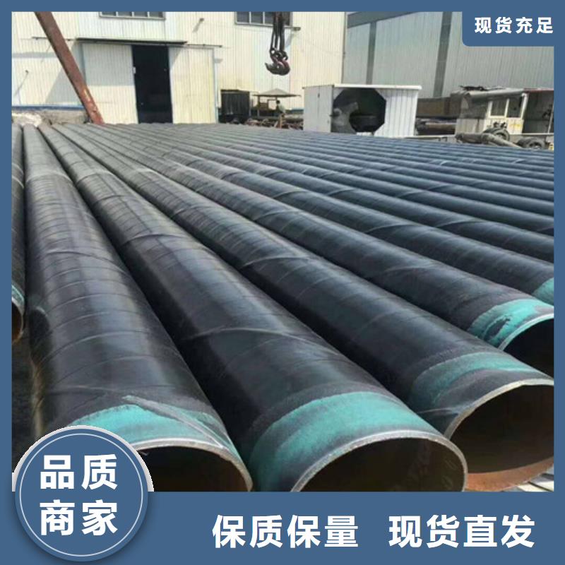 红河防腐钢管、防腐钢管厂家-质量保证